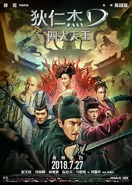 宋麦秋蹲在田角的侧影